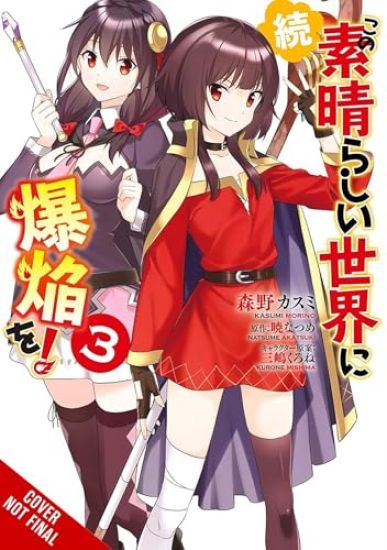Konosuba: Even More Explosions on This Wonderful World!, Vol. 3 (manga)