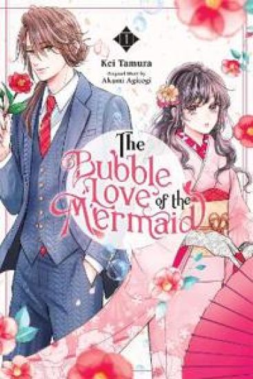 The Bubble Love of the Mermaid, Vol. 1 (manga)