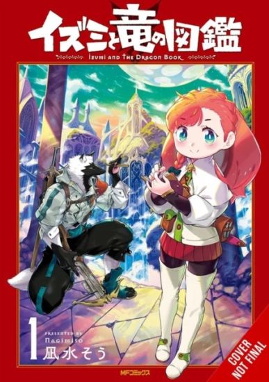 Izumi and the Dragon Encyclopedia, Vol. 1