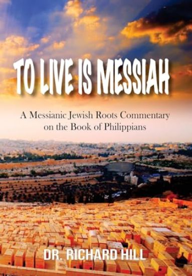 To Lived Is Messiah