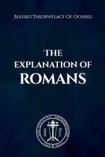 The Explanation of Romans