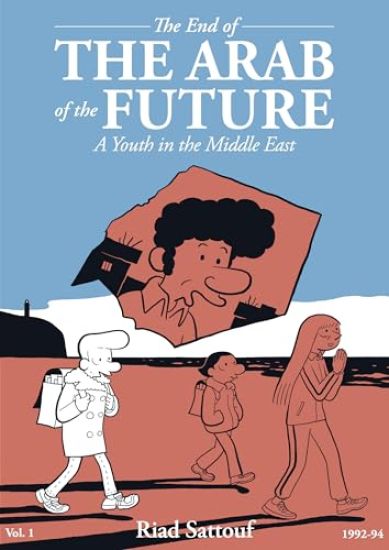 The End of the Arab of the Future