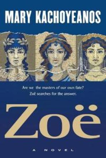 Zoë