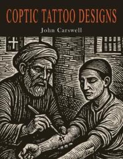 Coptic Tattoo Designs