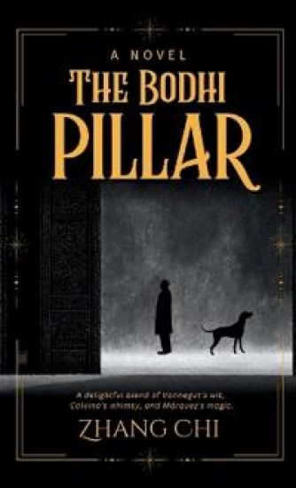 The Bodhi Pillar