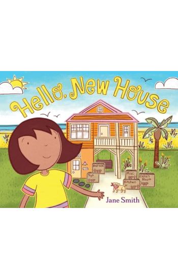 Hello, New House