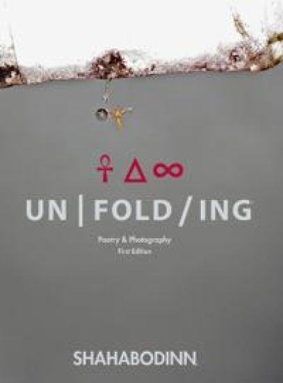 Unfolding