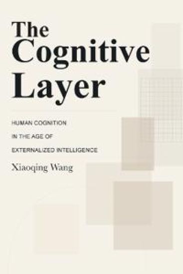 The Cognitive Layer