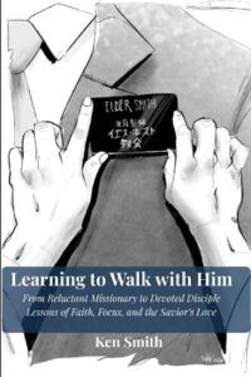Learning to Walk With Him